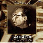 The Best Of - Sursagar Jagmohan - Jagmohan Sursagar Song Download