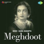 Meghdoot - Jagmohan Sursagar Song Download
